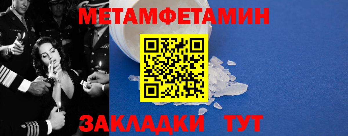 Павловский Посад  АМФ 97%  АМФ  Вход с VPN 