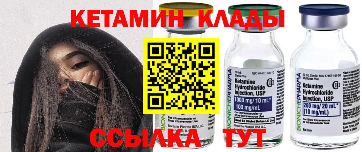  Cocaine Павловский Посад