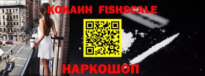 спиды Пенза