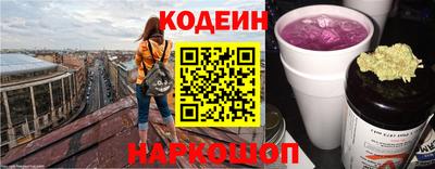 прущий лед Обнинск