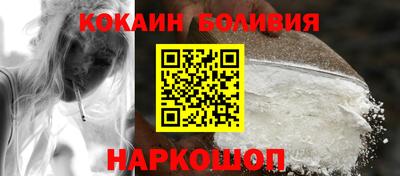 марихуана Обь