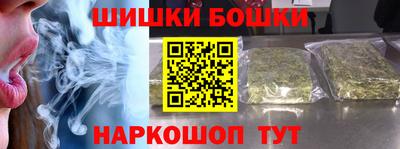 таблы Первоуральск