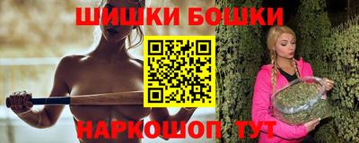таблы Первоуральск