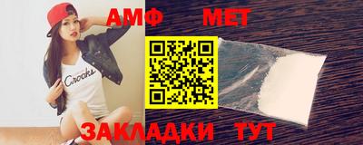 прущий лед Обнинск