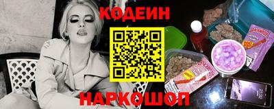 таблы Первоуральск