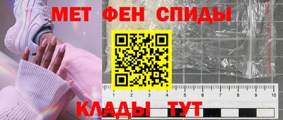 прущий лед Обнинск