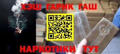 spice Нягань