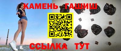 spice Нягань