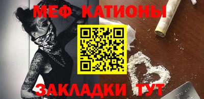 спиды Пенза