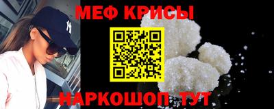 марихуана Обь