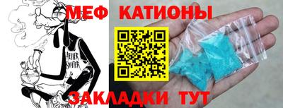 марихуана Обь