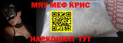 марихуана Обь