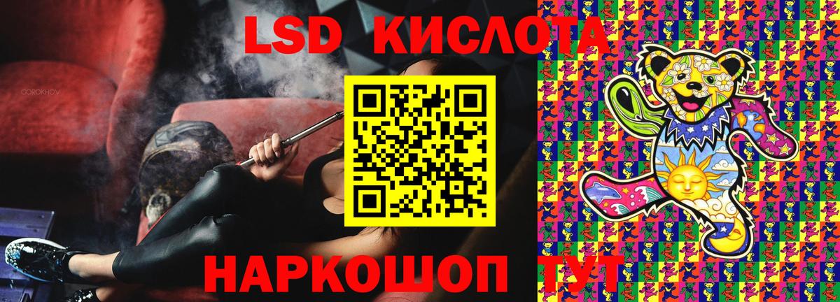 Марки N-bome 1500мкг  Вход с VPN  Марки N-bome 1500мкг  как найти закладки  Павловский Посад 